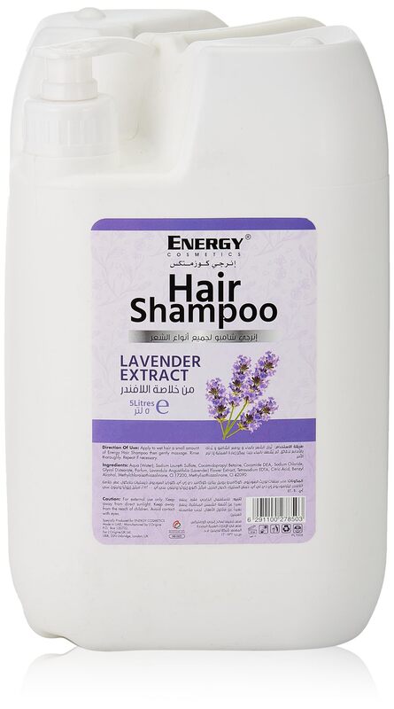 Energy Cosmetics Hair Conditioner Lavender Extract 5 L